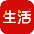 遇见生活资讯阅读APP版