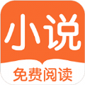 香语小说app苹果下载安装下载2022