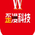 歪漫科技漫画首页排行榜2022免费