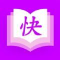 每日快读App手机版