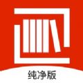 香色闺阁纯净版2022下载-香色闺阁纯净版纯净版2022最新版v1.2