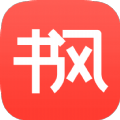 书风小说APP版