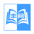 丰阅app下载-丰阅看书app安卓版v1.041914