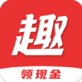 趣赚看点app最新版