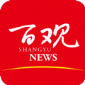 百观新闻app下载-百观新闻客户端下载appv2.2.6