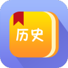 中国通史app下载手机版