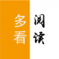 多看阅读神器下载-多看阅读神器app下载最新版v192.tg01.207