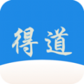 得道免费小说APP版