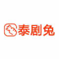 泰剧兔App最新版免费