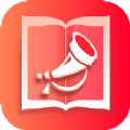 号角追书APP最新版