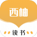 西柚读书app-西柚读书app版v1.0（暂未上线）