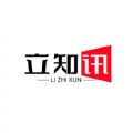 立知讯APP下载-立知讯资讯分享APP版v1.0.0