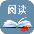 玄幻小说阅读器免费APP最新版