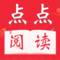 点点阅读app正版下载旧版