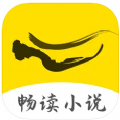 小说大全畅读网软件版
