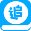 追书小说阅读下载APP最新版