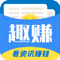米读趣赚做任务APP版