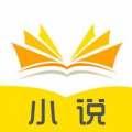 书村小说APP最新版