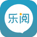 乐阅小说app最新版