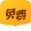 夜半书城APP