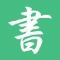 第三方书源仓库3.0新版下载2023下载-搜书大师第三方书源仓库3.0新版下载2023v1.6.0