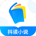抖读小说APP版