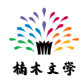 楠木小说app最新版
