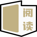 小酷阅读软件APP客户端