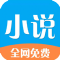 铭仑小说app正版