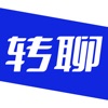 转聊资讯APP版