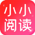 小小阅读app下载漫画