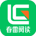 春雷阅读APP最新版