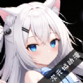 次元城漫画app下载版