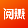 阅瓣免费小说APP下载