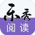 乐秀阅读APP