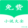 lzbook小说阅读软件下载