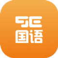 九亿国语软件下载-九亿国语配音电视剧软件最新版v2.1.0