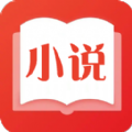 爱旗小说阅读器APP最新版