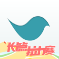 豆瓣阅读app下载