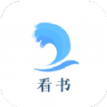 沧澜看书小说阅读APP版