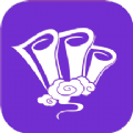 花语小说电子书APP最新版