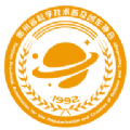 省科普作协信息APP版