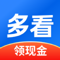 多看热点APP下载-多看热点新闻APP下载红包版v1.0.6