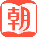 朝月小说APP