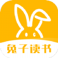 兔子读书小说APP最新版