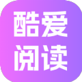 酷爱阅读app