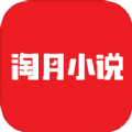淘月小说app版