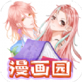 漫画园去广告版免费下载