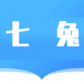 七兔小说免费下载APP