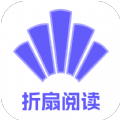 折扇阅读APP最新版